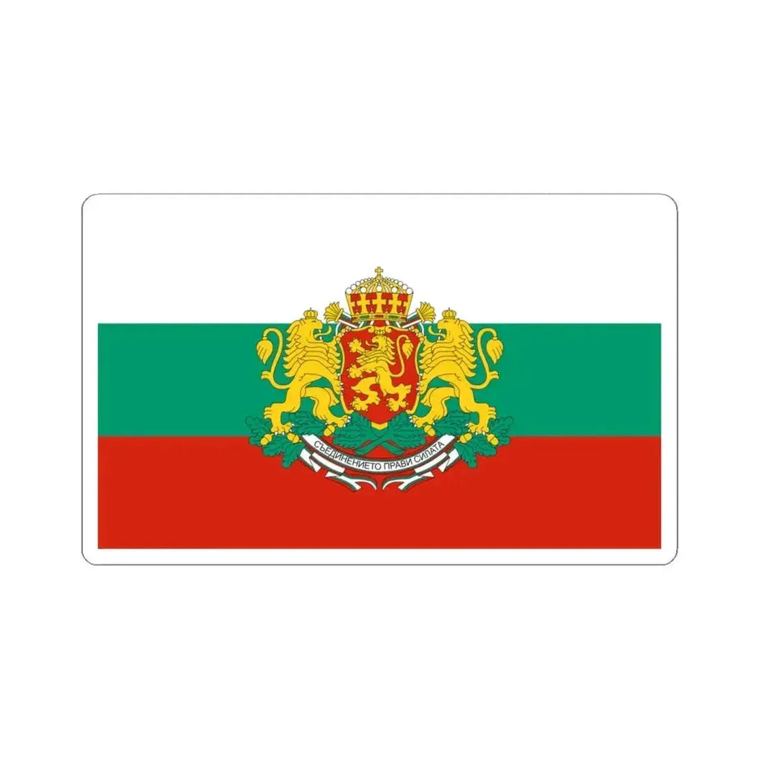 Flag of Bulgaria with coat of arms (Bulgaria) STICKER Vinyl Kiss-Cut Decal 4 Inch White - The Sticker Space