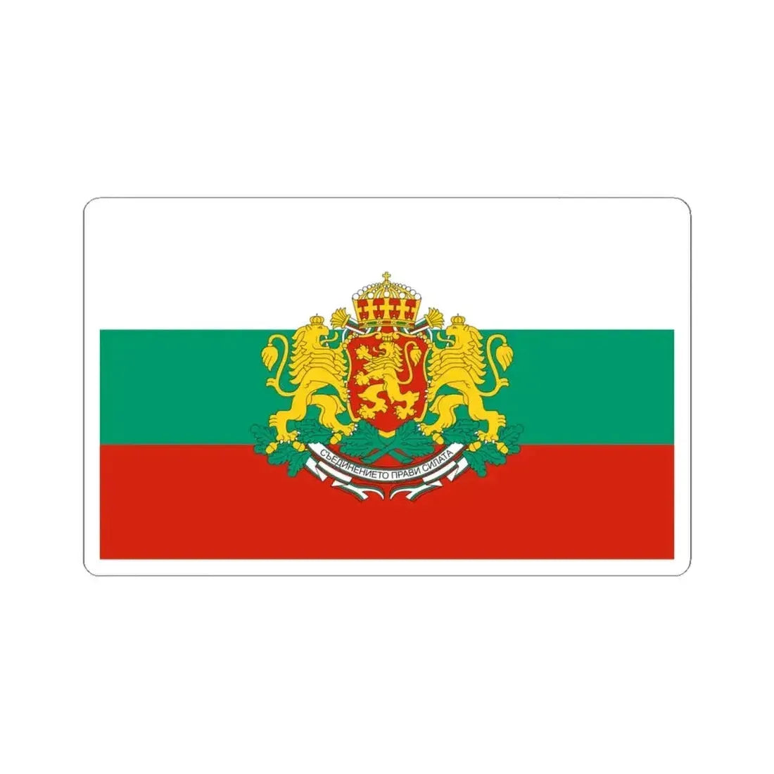 Flag of Bulgaria with coat of arms (Bulgaria) STICKER Vinyl Kiss-Cut Decal 6 Inch White - The Sticker Space
