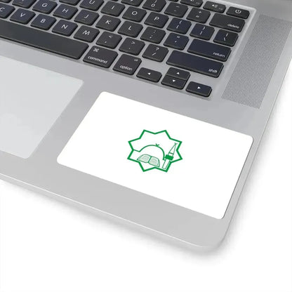 Flag of Bulgarian General Mufti (Bulgaria) STICKER Vinyl Kiss-Cut Decal - The Sticker Space