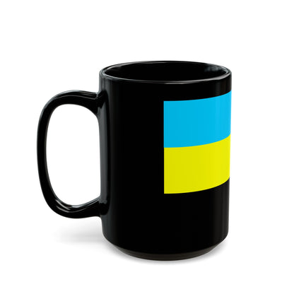 Flag of Bulungan Malaysia - Black Coffee Mug-The Sticker Space