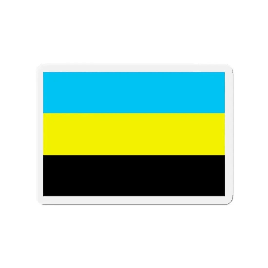 Flag of Bulungan Malaysia - Refrigerator Magnet 2 Inch - The Sticker Space