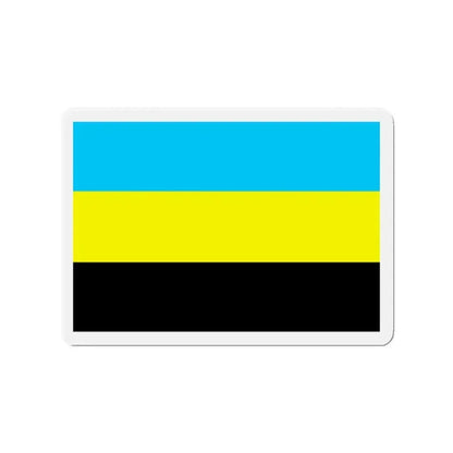 Flag of Bulungan Malaysia - Refrigerator Magnet 2 Inch - The Sticker Space