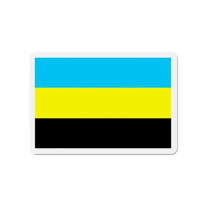 Flag of Bulungan Malaysia - Refrigerator Magnet 3 Inch - The Sticker Space