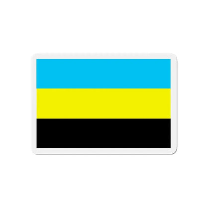 Flag of Bulungan Malaysia - Refrigerator Magnet 4 Inch - The Sticker Space