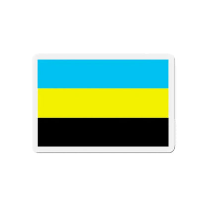 Flag of Bulungan Malaysia - Refrigerator Magnet 5 Inch - The Sticker Space