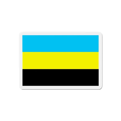 Flag of Bulungan Malaysia - Refrigerator Magnet 6 Inch - The Sticker Space