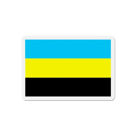 Flag of Bulungan Malaysia - Refrigerator Magnet 6 Inch - The Sticker Space