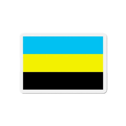 Flag of Bulungan Malaysia - Refrigerator Magnet - The Sticker Space