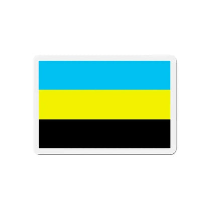 Flag of Bulungan Malaysia - Refrigerator Magnet - The Sticker Space