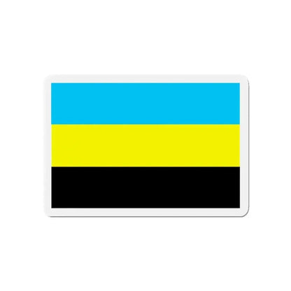 Flag of Bulungan Malaysia - Refrigerator Magnet - The Sticker Space