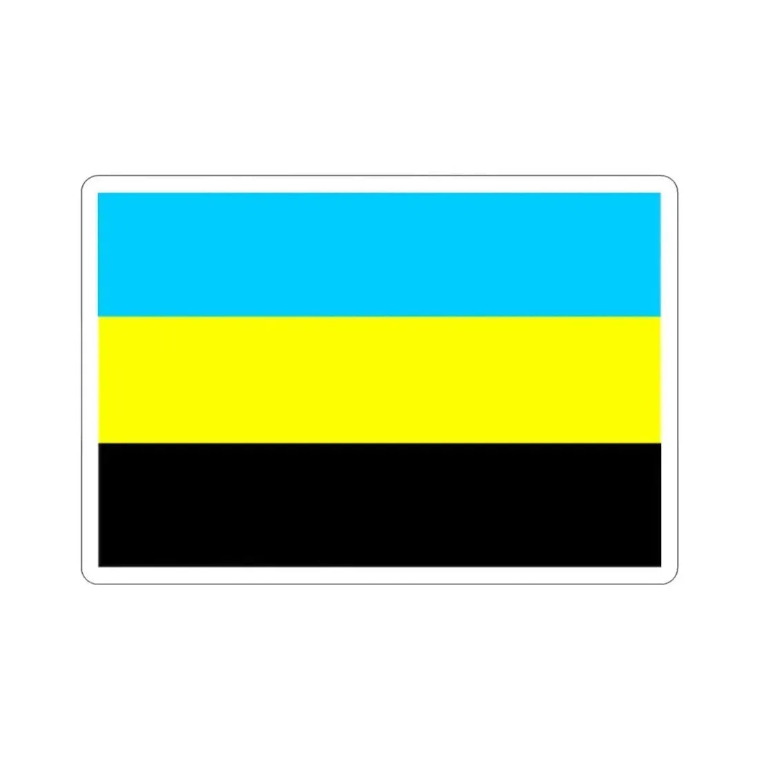 Flag of Bulungan Malaysia STICKER Vinyl Die-Cut Decal 2 Inch - The Sticker Space