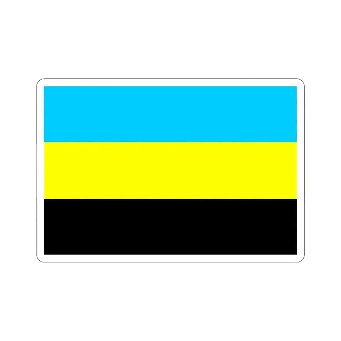 Flag of Bulungan Malaysia STICKER Vinyl Die-Cut Decal 3 Inch - The Sticker Space