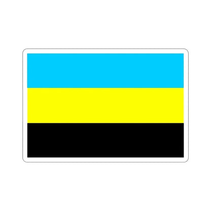 Flag of Bulungan Malaysia STICKER Vinyl Die-Cut Decal 3 Inch - The Sticker Space