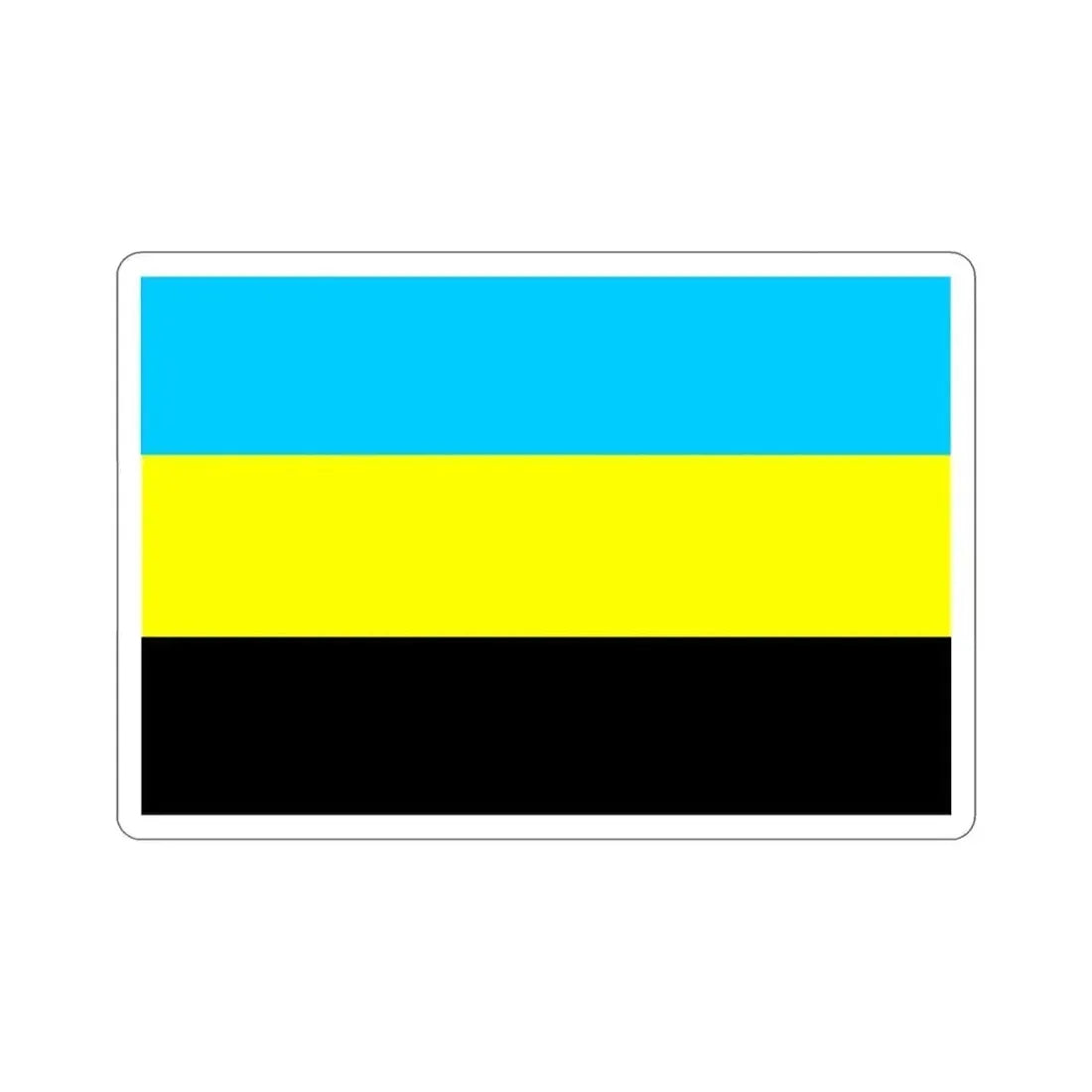 Flag of Bulungan Malaysia STICKER Vinyl Die-Cut Decal 3 Inch - The Sticker Space