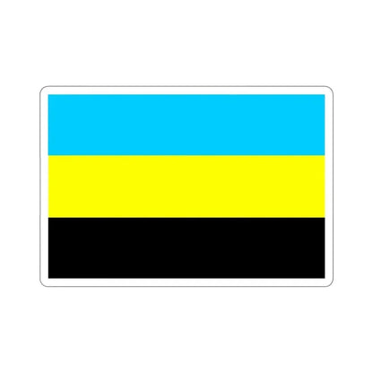 Flag of Bulungan Malaysia STICKER Vinyl Die-Cut Decal 6 Inch - The Sticker Space