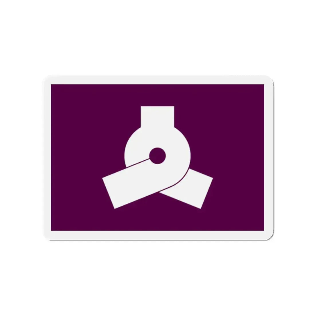 Flag of Bunkyo Tokyo Japan - Refrigerator Magnet 2 Inch - The Sticker Space