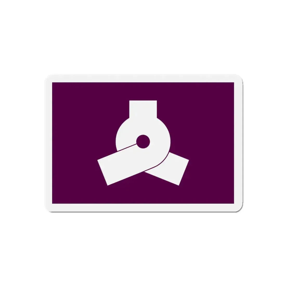 Flag of Bunkyo Tokyo Japan - Refrigerator Magnet 5 Inch - The Sticker Space