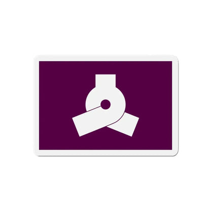 Flag of Bunkyo Tokyo Japan - Refrigerator Magnet 6 Inch - The Sticker Space