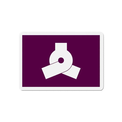 Flag of Bunkyo Tokyo Japan - Refrigerator Magnet - The Sticker Space