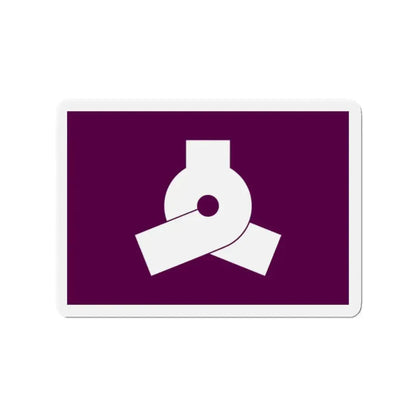 Flag of Bunkyo Tokyo Japan - Refrigerator Magnet - The Sticker Space