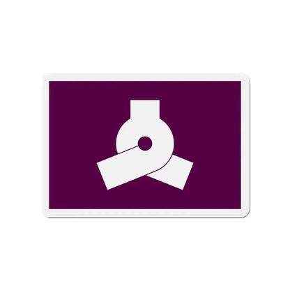 Flag of Bunkyo Tokyo Japan - Refrigerator Magnet - The Sticker Space