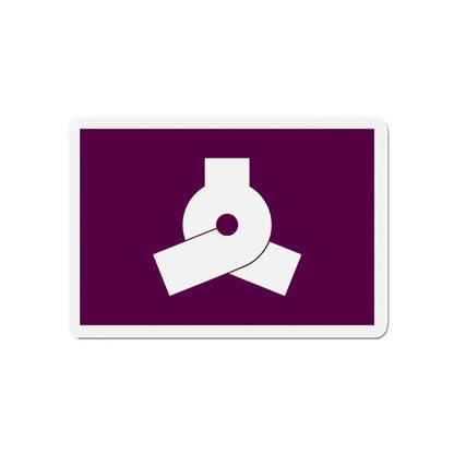 Flag of Bunkyo Tokyo Japan - Refrigerator Magnet - The Sticker Space