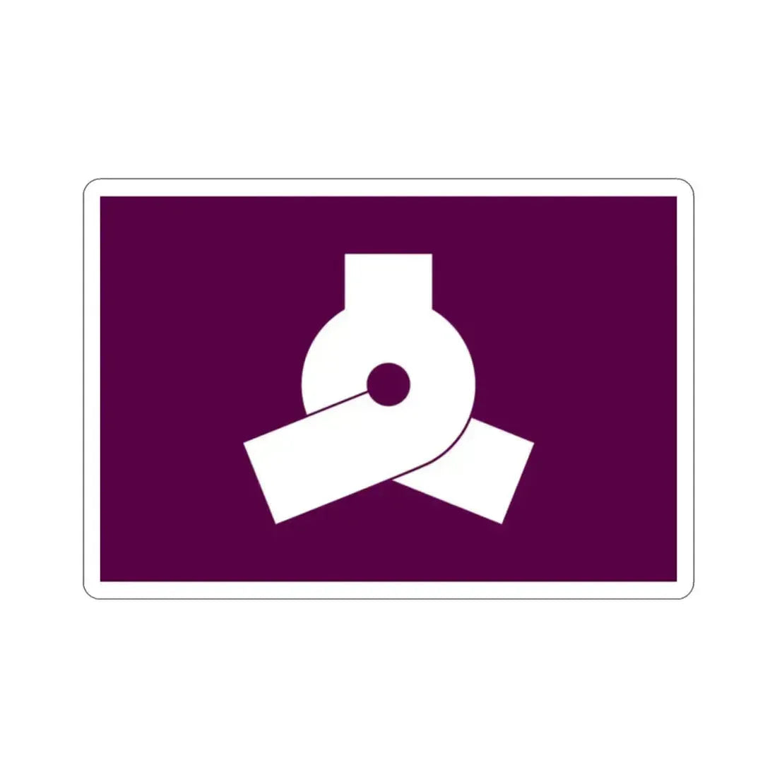 Flag of Bunkyo Tokyo Japan STICKER Vinyl Die-Cut Decal 2 Inch - The Sticker Space