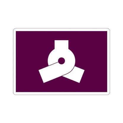 Flag of Bunkyo Tokyo Japan STICKER Vinyl Die-Cut Decal 2 Inch - The Sticker Space