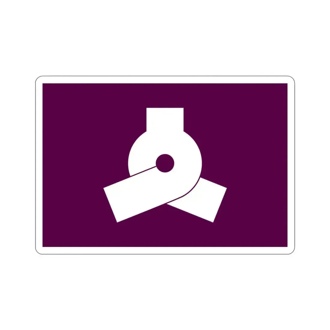 Flag of Bunkyo Tokyo Japan STICKER Vinyl Die-Cut Decal 3 Inch - The Sticker Space