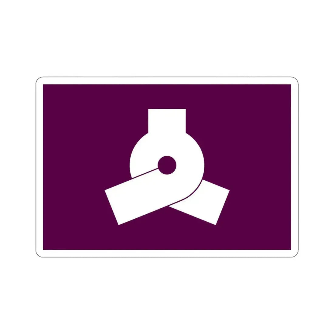 Flag of Bunkyo Tokyo Japan STICKER Vinyl Die-Cut Decal 4 Inch - The Sticker Space