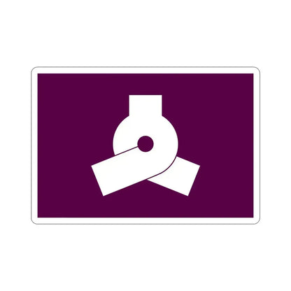 Flag of Bunkyo Tokyo Japan STICKER Vinyl Die-Cut Decal 5 Inch - The Sticker Space