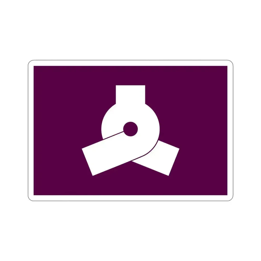 Flag of Bunkyo Tokyo Japan STICKER Vinyl Die-Cut Decal 6 Inch - The Sticker Space