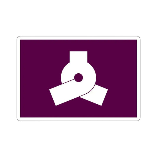 Flag of Bunkyo Tokyo Japan STICKER Vinyl Die-Cut Decal 6 Inch - The Sticker Space