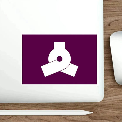 Flag of Bunkyo Tokyo Japan STICKER Vinyl Die-Cut Decal - The Sticker Space