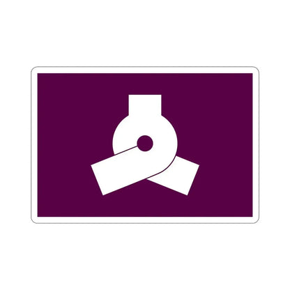 Flag of Bunkyo Tokyo Japan STICKER Vinyl Die-Cut Decal - The Sticker Space