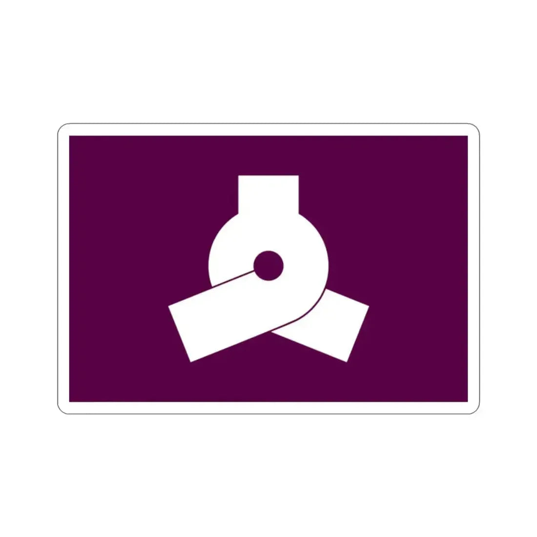 Flag of Bunkyo Tokyo Japan STICKER Vinyl Die-Cut Decal - The Sticker Space