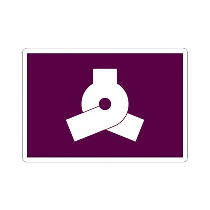 Flag of Bunkyo Tokyo Japan STICKER Vinyl Die-Cut Decal - The Sticker Space