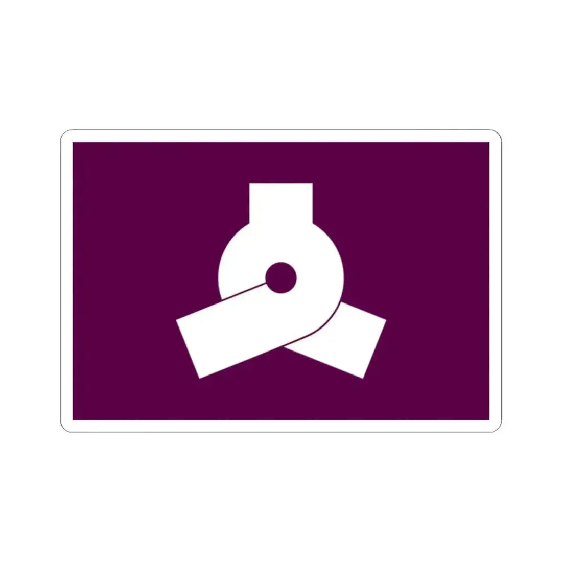 Flag of Bunkyo Tokyo Japan - STICKER Vinyl Kiss-Cut Decal 2 Inch White - The Sticker Space