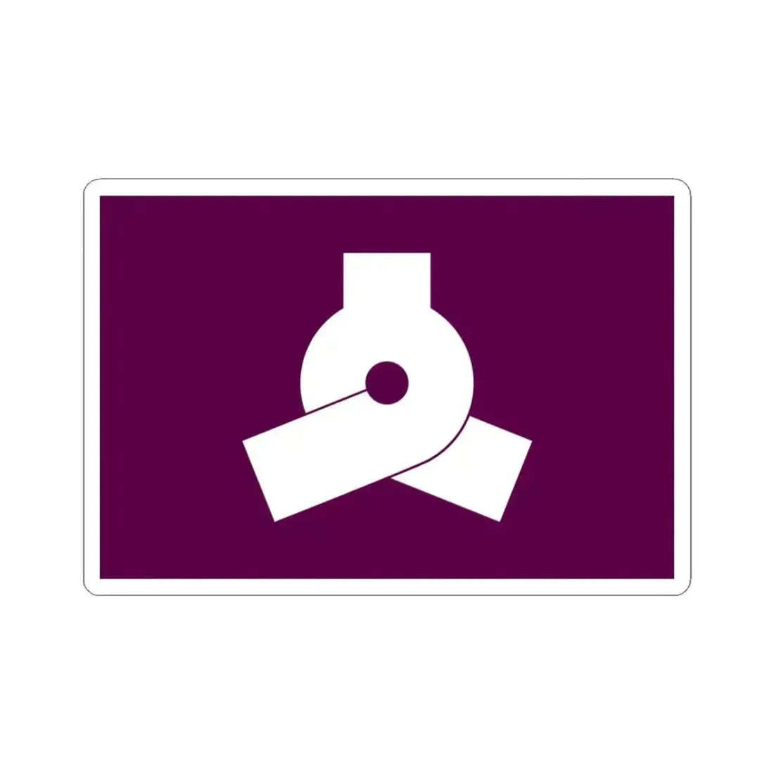 Flag of Bunkyo Tokyo Japan - STICKER Vinyl Kiss-Cut Decal 3 Inch White - The Sticker Space