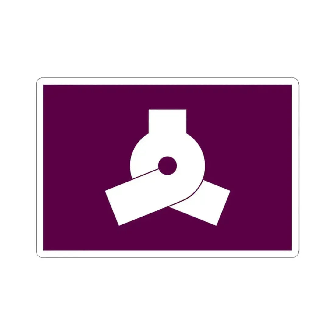 Flag of Bunkyo Tokyo Japan - STICKER Vinyl Kiss-Cut Decal 4 Inch White - The Sticker Space