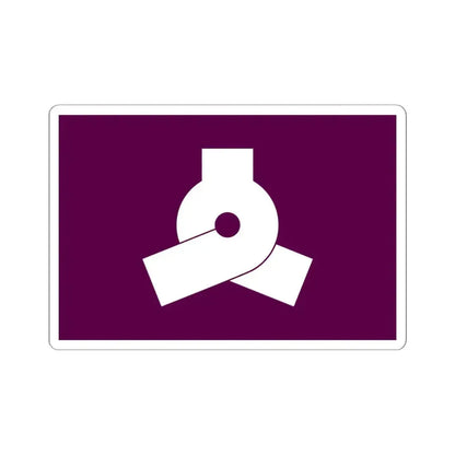 Flag of Bunkyo Tokyo Japan - STICKER Vinyl Kiss-Cut Decal 6 Inch White - The Sticker Space