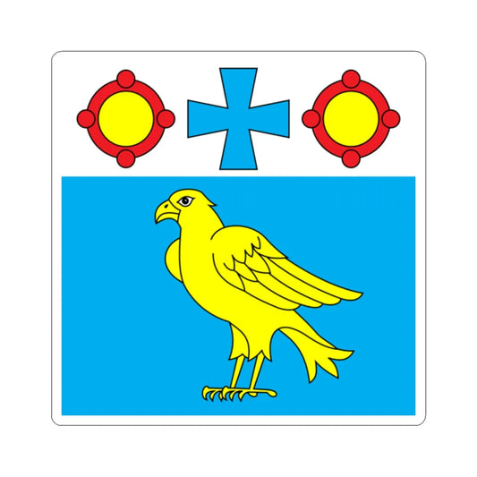 Flag of Burshtyn (Ukraine) STICKER Vinyl Kiss-Cut Decal 2 Inch White - The Sticker Space