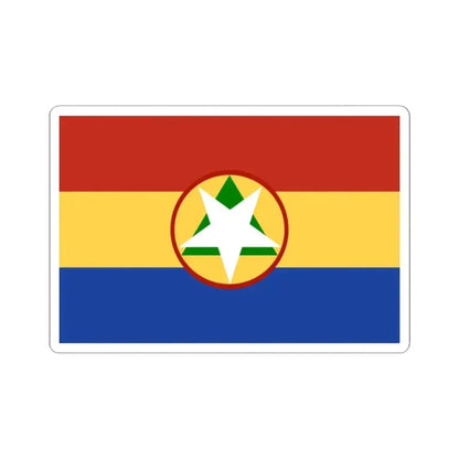 Flag of Cabinda 2020 (Angola) STICKER Vinyl Kiss-Cut Decal 2 Inch White - The Sticker Space