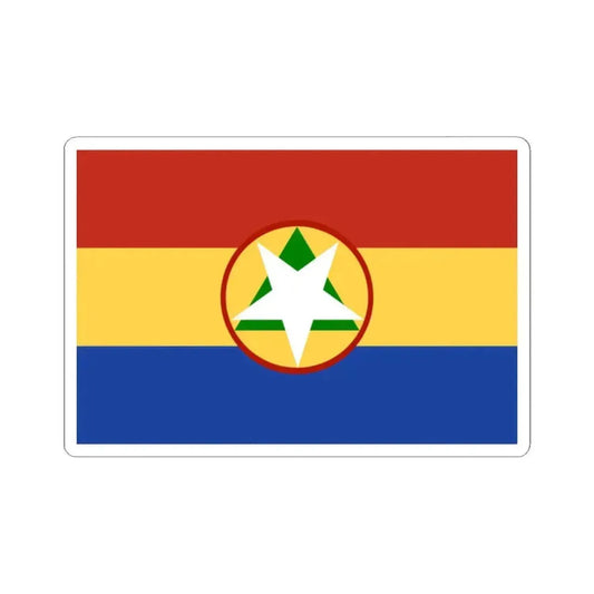 Flag of Cabinda 2020 (Angola) STICKER Vinyl Kiss-Cut Decal 2 Inch White - The Sticker Space