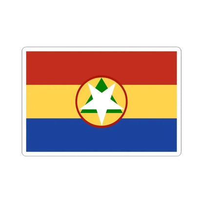 Flag of Cabinda 2020 (Angola) STICKER Vinyl Kiss-Cut Decal 4 Inch White - The Sticker Space