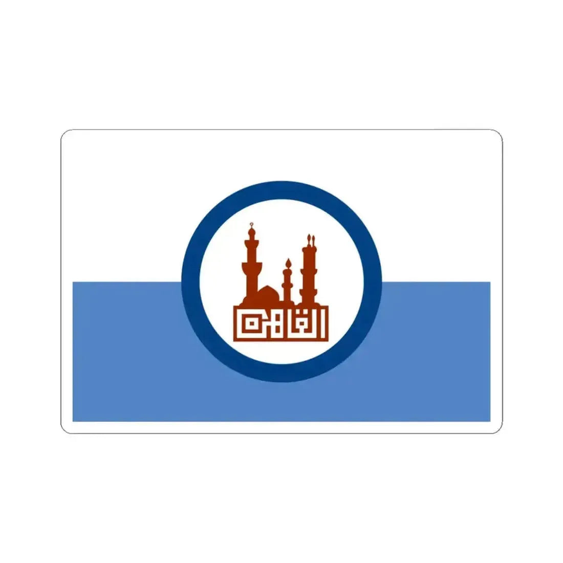 Flag of Cairo (Egypt) STICKER Vinyl Kiss-Cut Decal 3 Inch White - The Sticker Space