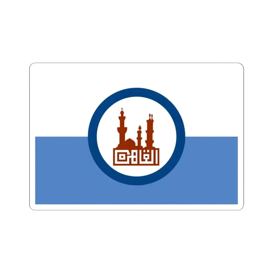 Flag of Cairo (Egypt) STICKER Vinyl Kiss-Cut Decal 4 Inch White - The Sticker Space