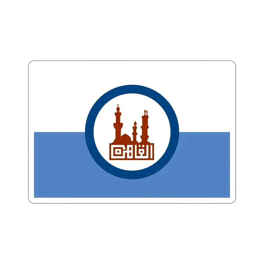 Flag of Cairo STICKER Vinyl Die-Cut Decal - The Sticker Space
