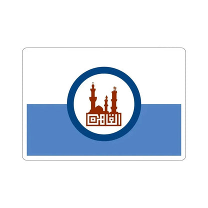 Flag of Cairo STICKER Vinyl Die-Cut Decal - The Sticker Space