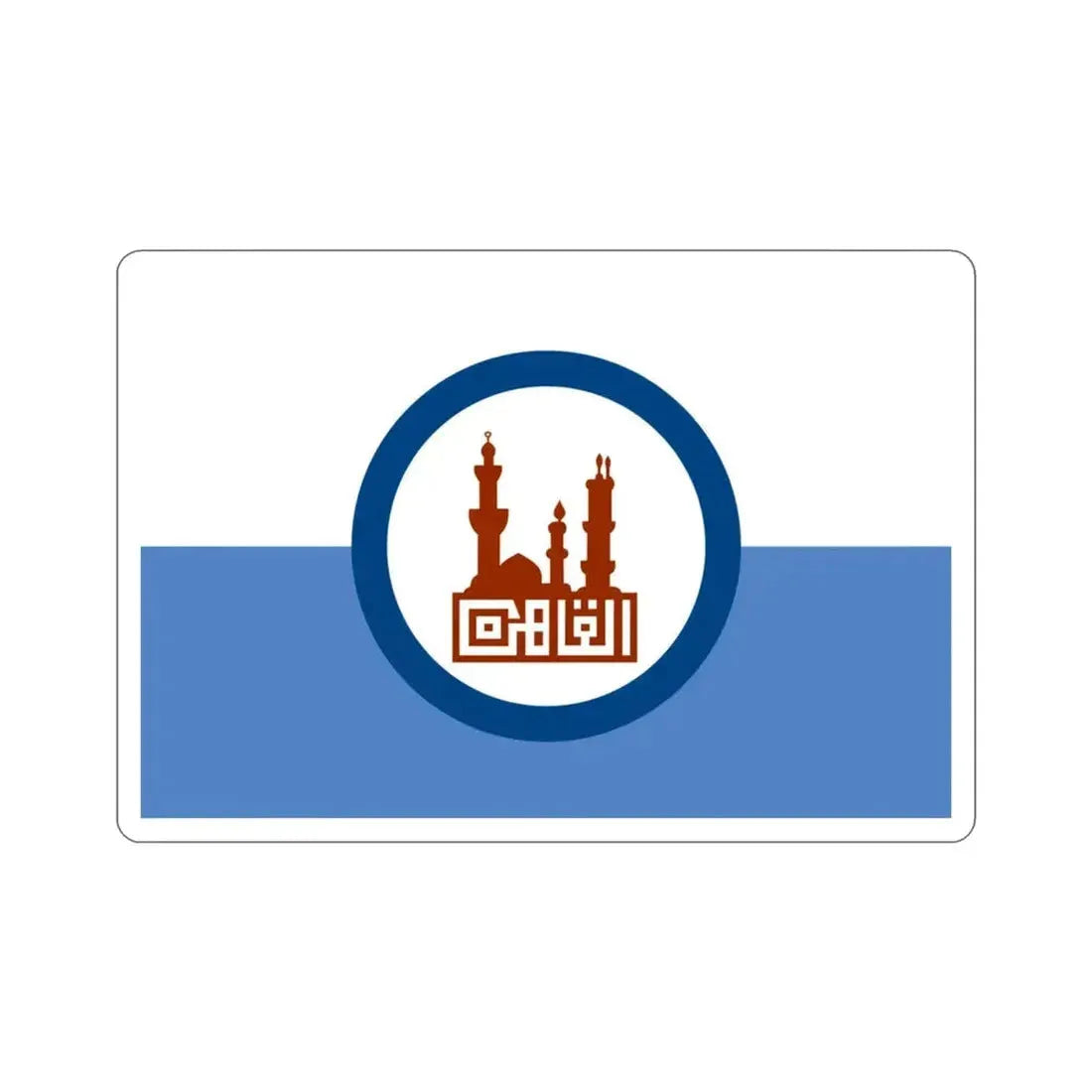 Flag of Cairo STICKER Vinyl Die-Cut Decal - The Sticker Space